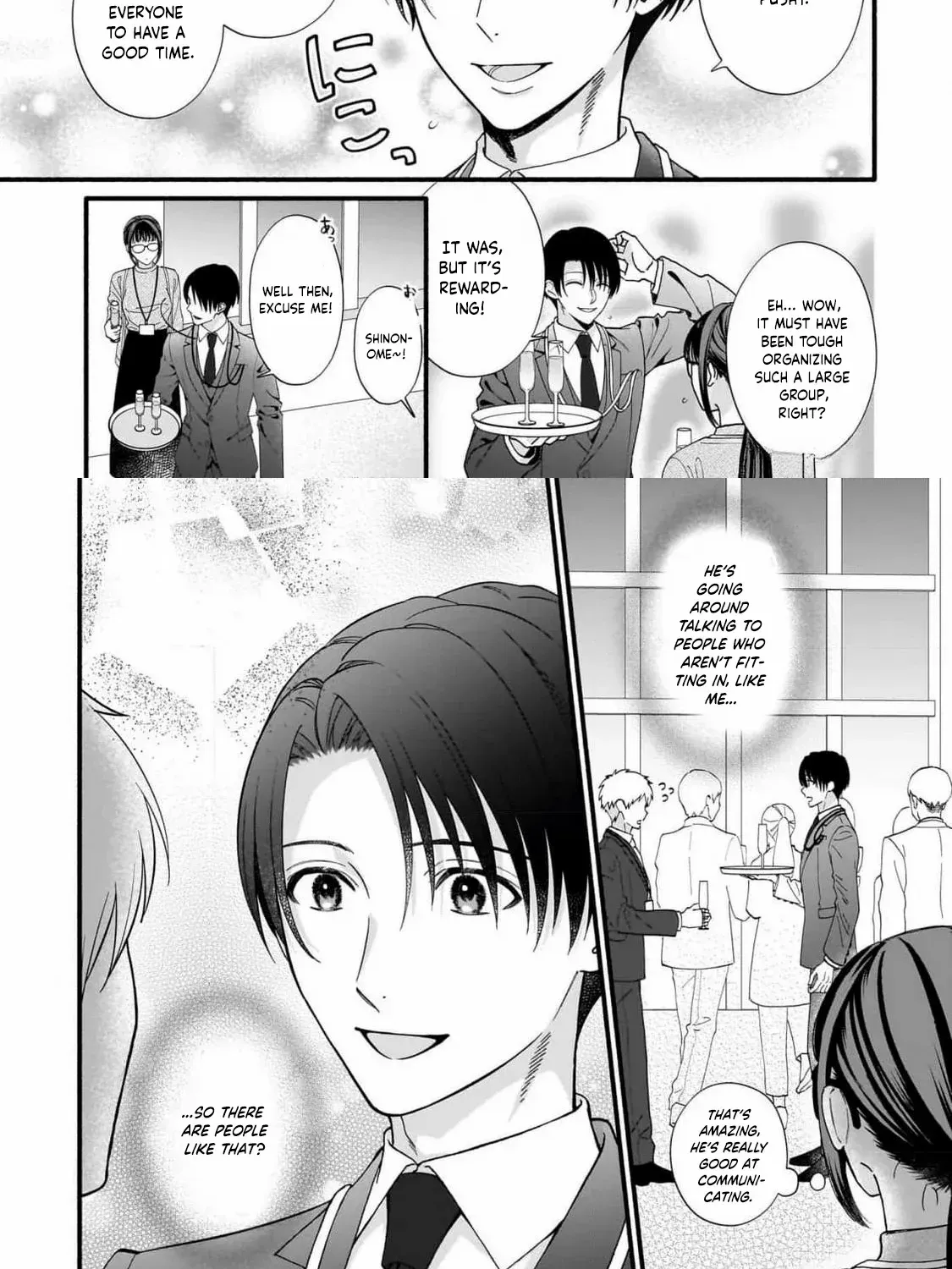An Impossible Relationship with Shinonome-kun. Chapter 1 page 17 - 