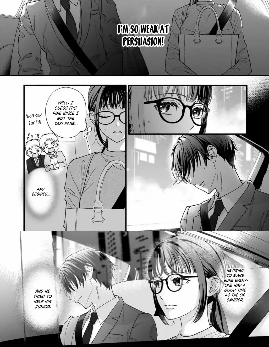 An Impossible Relationship with Shinonome-kun. Chapter 1 page 21 - 