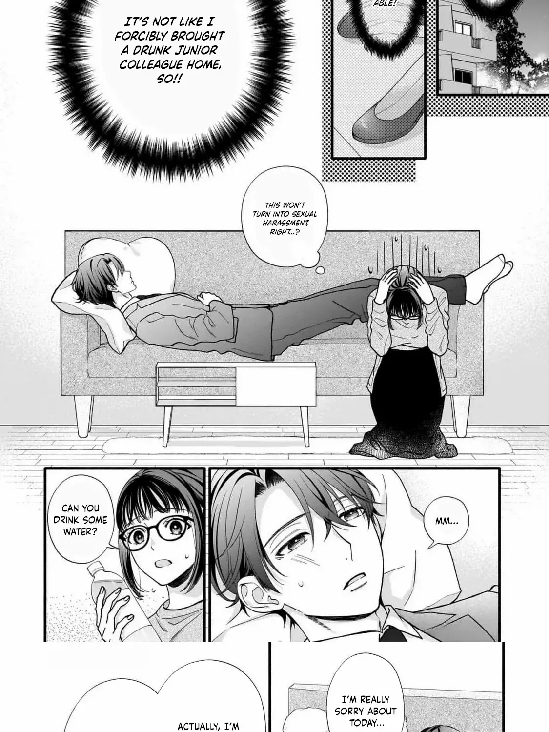 An Impossible Relationship with Shinonome-kun. Chapter 1 page 24 - 