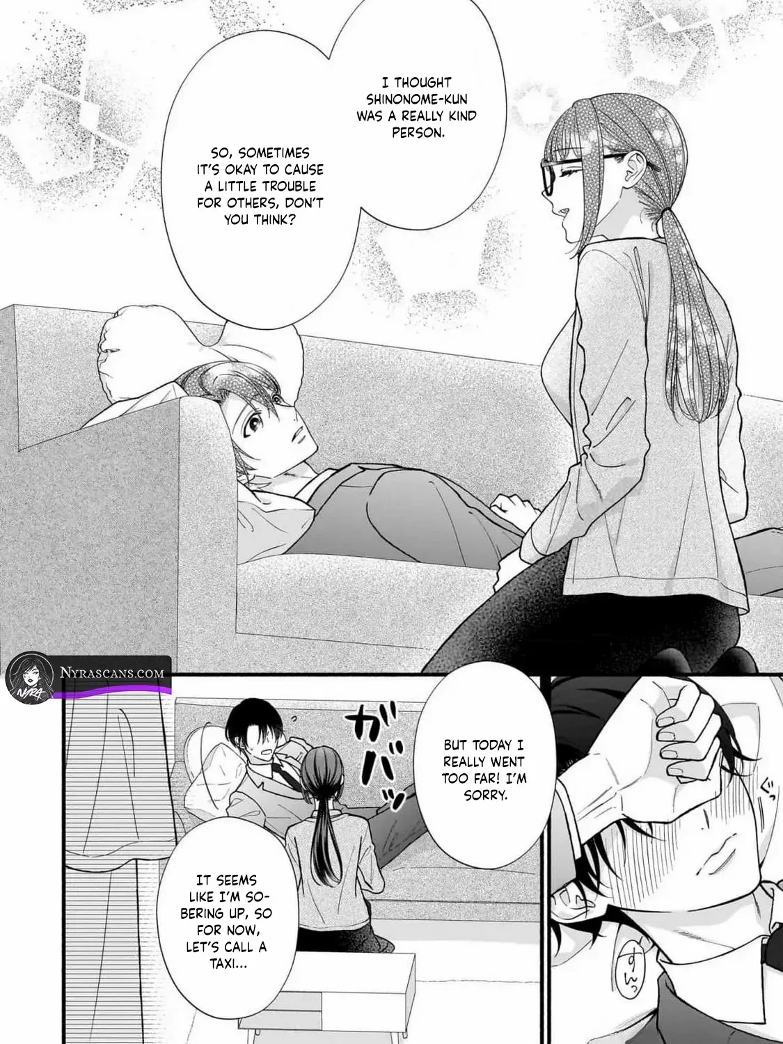 An Impossible Relationship with Shinonome-kun. Chapter 1 page 26 - 