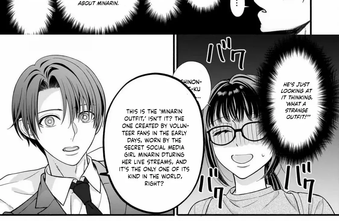An Impossible Relationship with Shinonome-kun. Chapter 1 page 28 - 