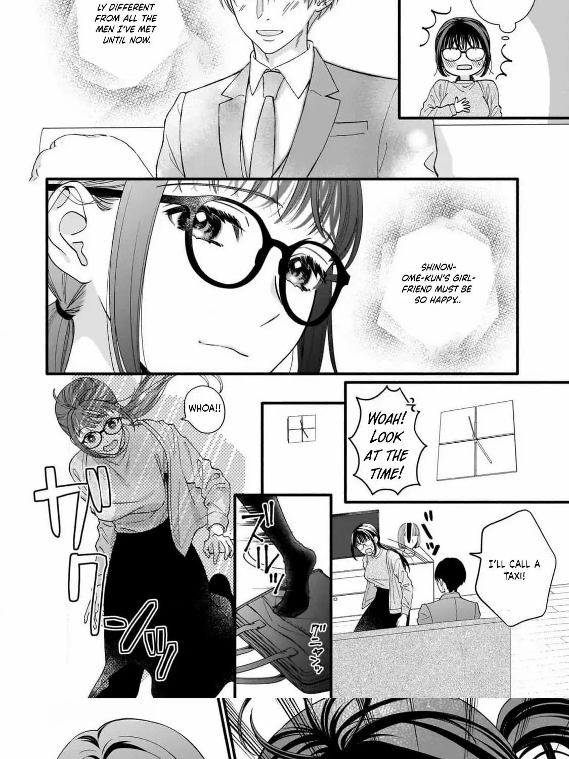 An Impossible Relationship with Shinonome-kun. Chapter 1 page 33 - 