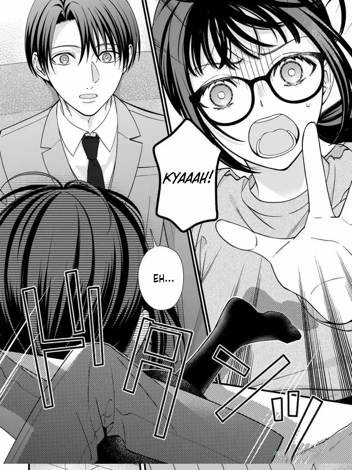 An Impossible Relationship with Shinonome-kun. Chapter 1 page 34 - 
