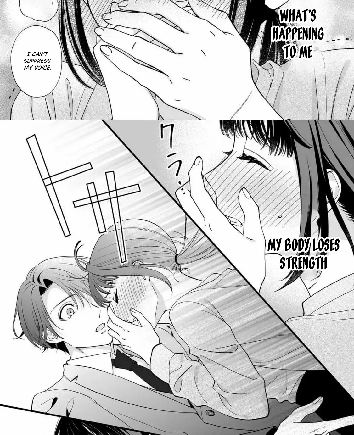 An Impossible Relationship with Shinonome-kun. Chapter 1 page 39 - 