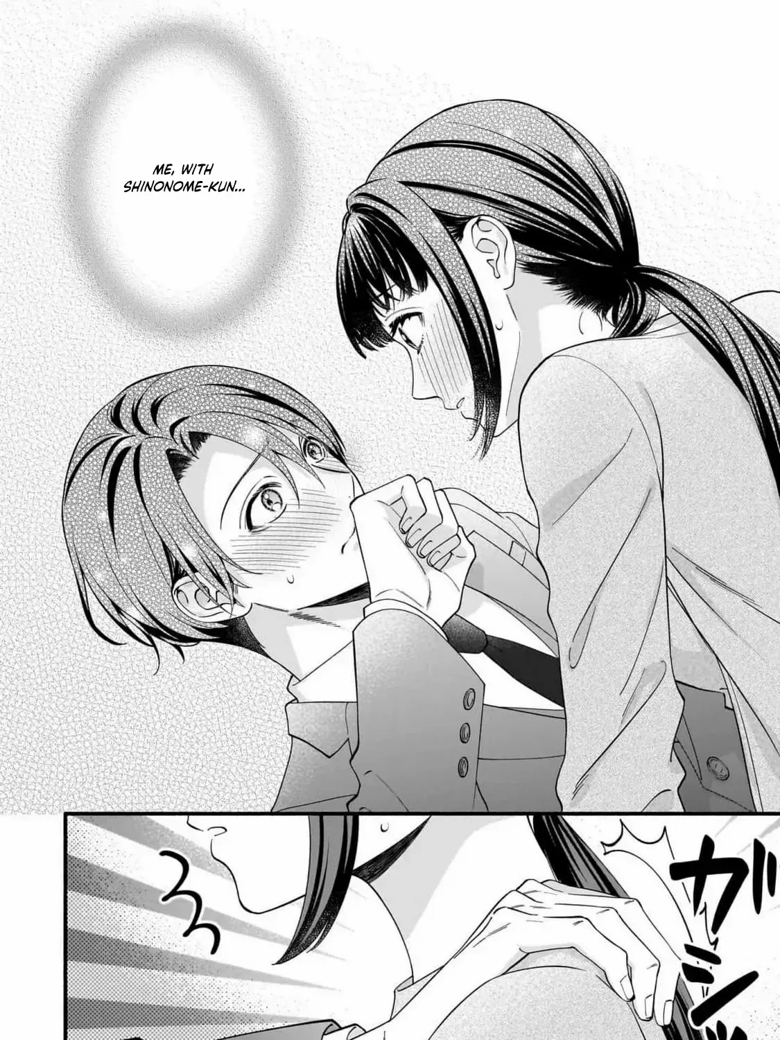 An Impossible Relationship with Shinonome-kun. Chapter 1 page 40 - 