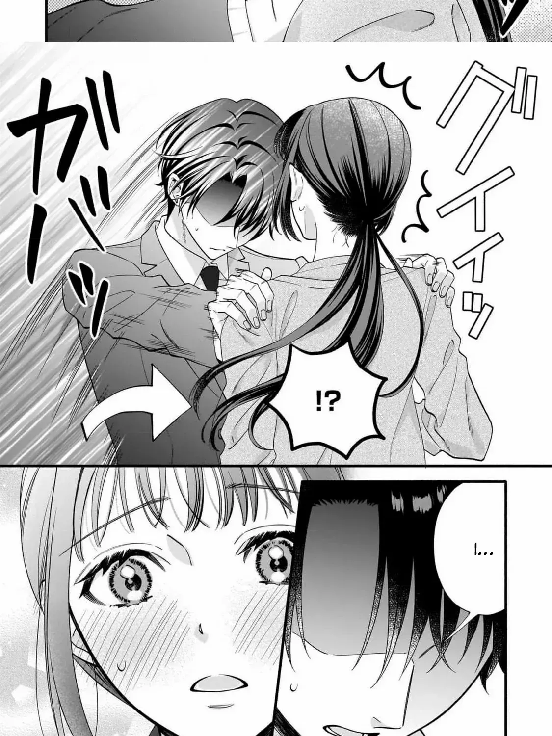 An Impossible Relationship with Shinonome-kun. Chapter 1 page 41 - 