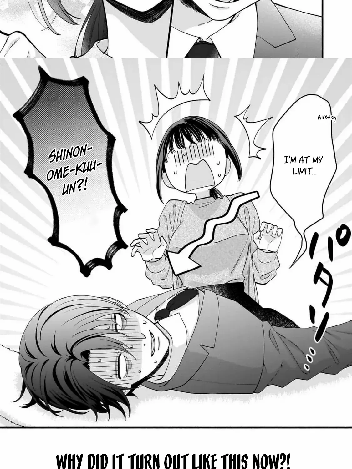 An Impossible Relationship with Shinonome-kun. Chapter 1 page 42 - 