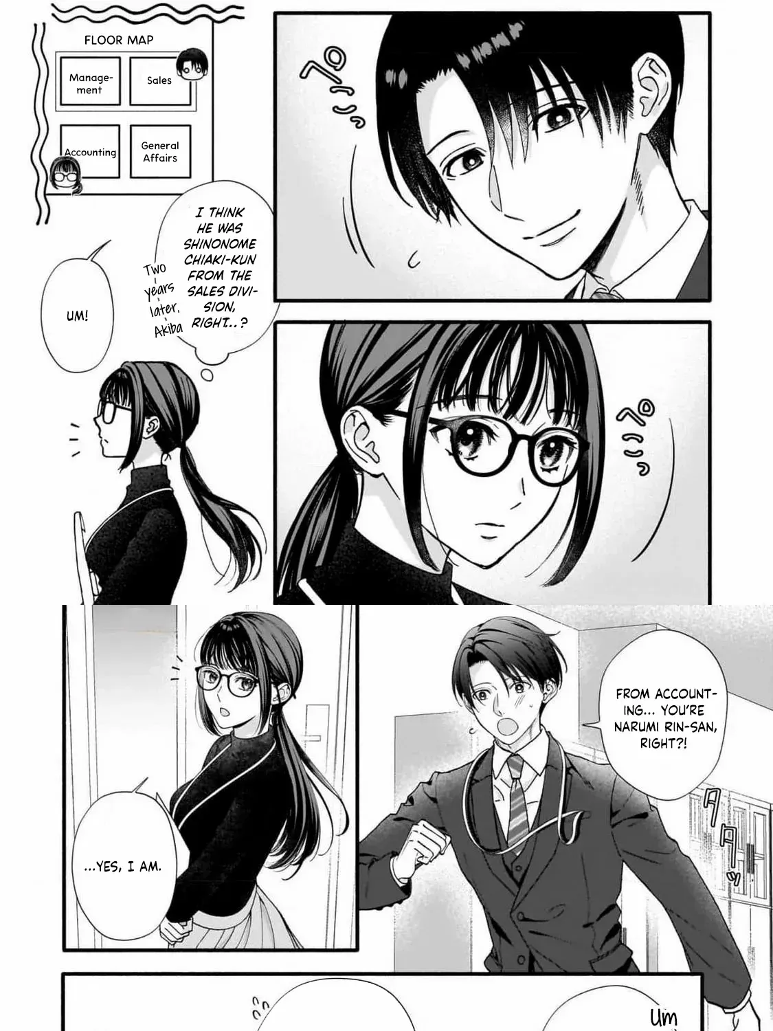 An Impossible Relationship with Shinonome-kun. Chapter 1 page 8 - 