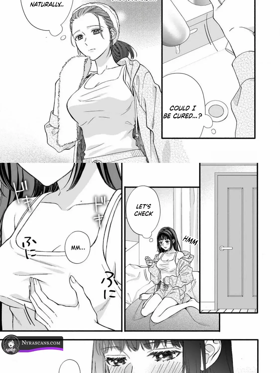 An Impossible Relationship with Shinonome-kun. Chapter 2 page 14 - 