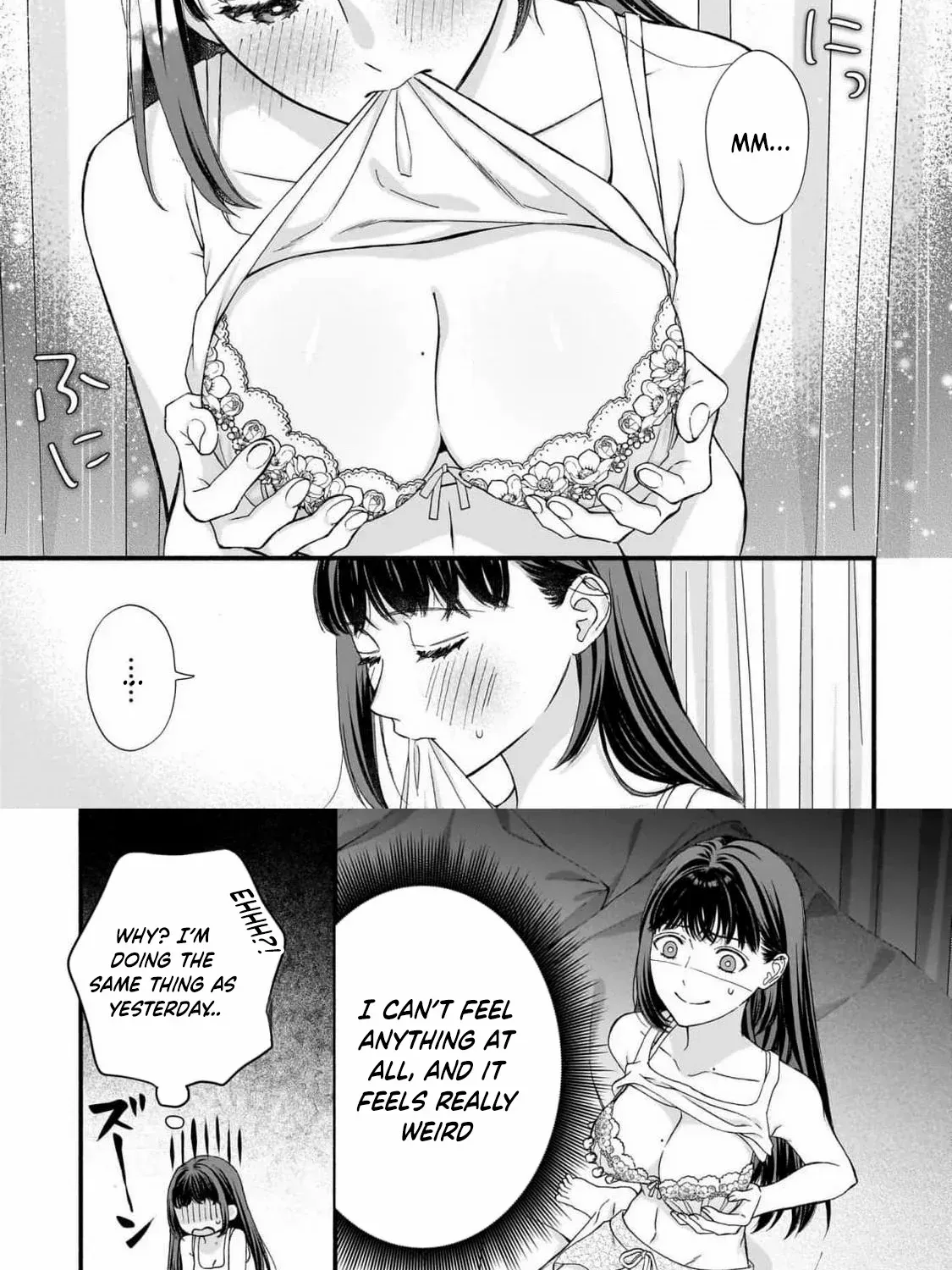 An Impossible Relationship with Shinonome-kun. Chapter 2 page 17 - 