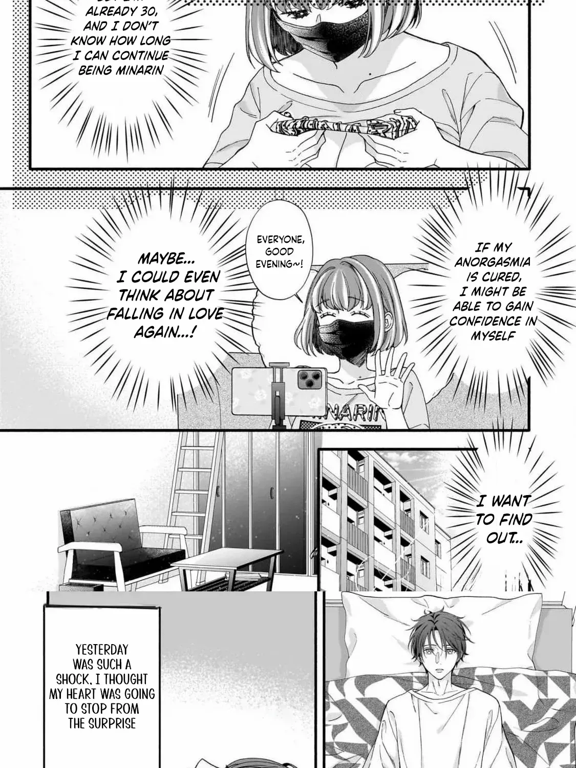 An Impossible Relationship with Shinonome-kun. Chapter 2 page 19 - 