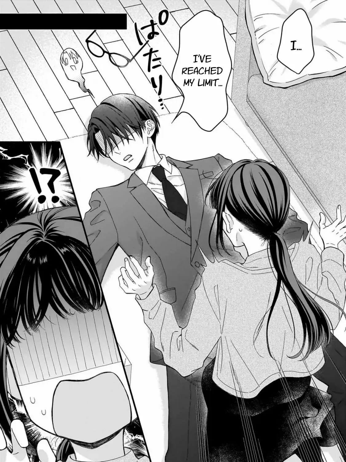 An Impossible Relationship with Shinonome-kun. Chapter 2 page 3 - 