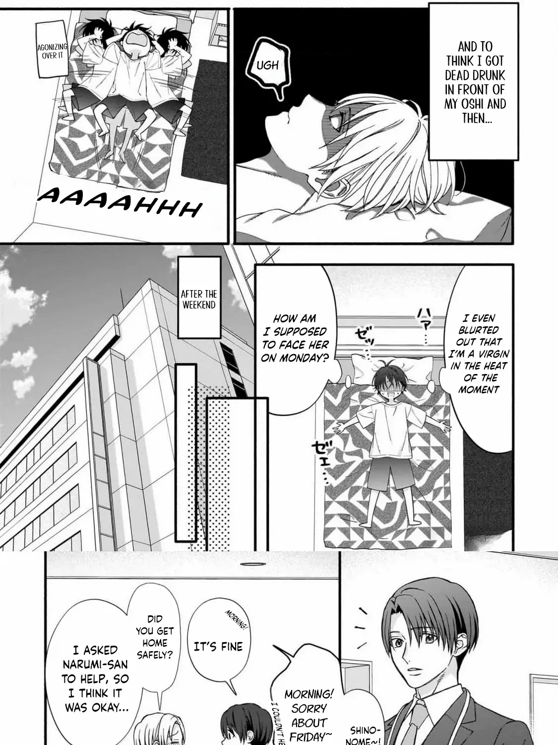 An Impossible Relationship with Shinonome-kun. Chapter 2 page 22 - 