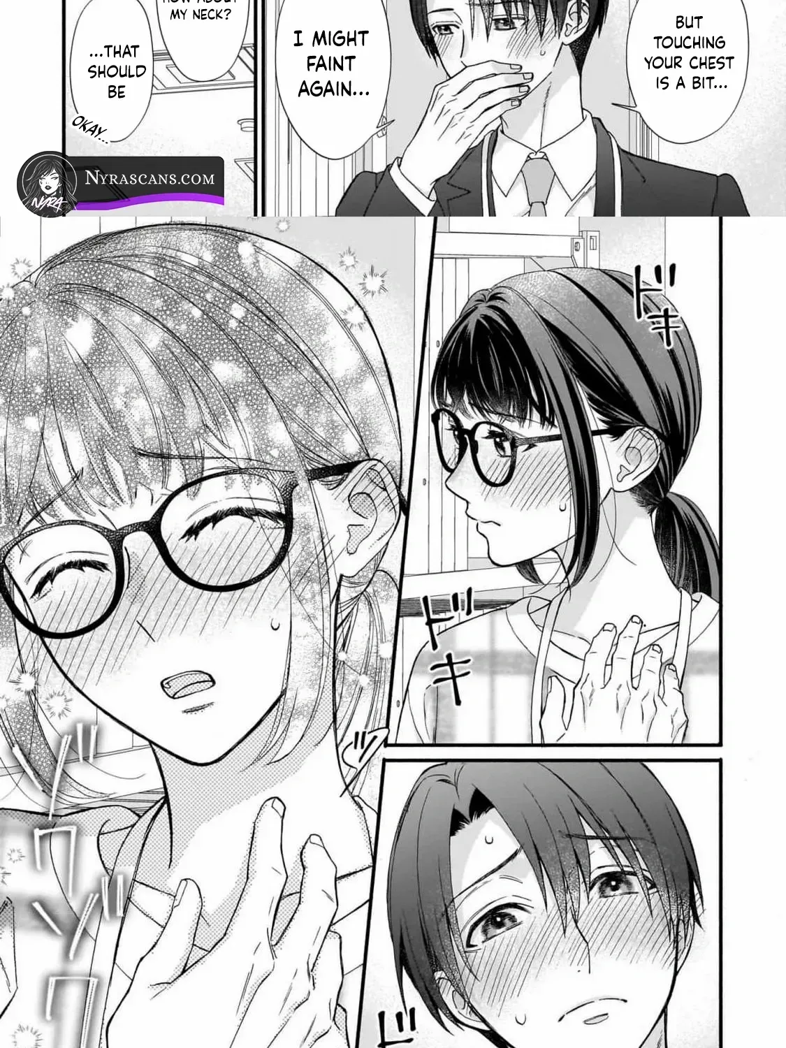 An Impossible Relationship with Shinonome-kun. Chapter 2 page 30 - 