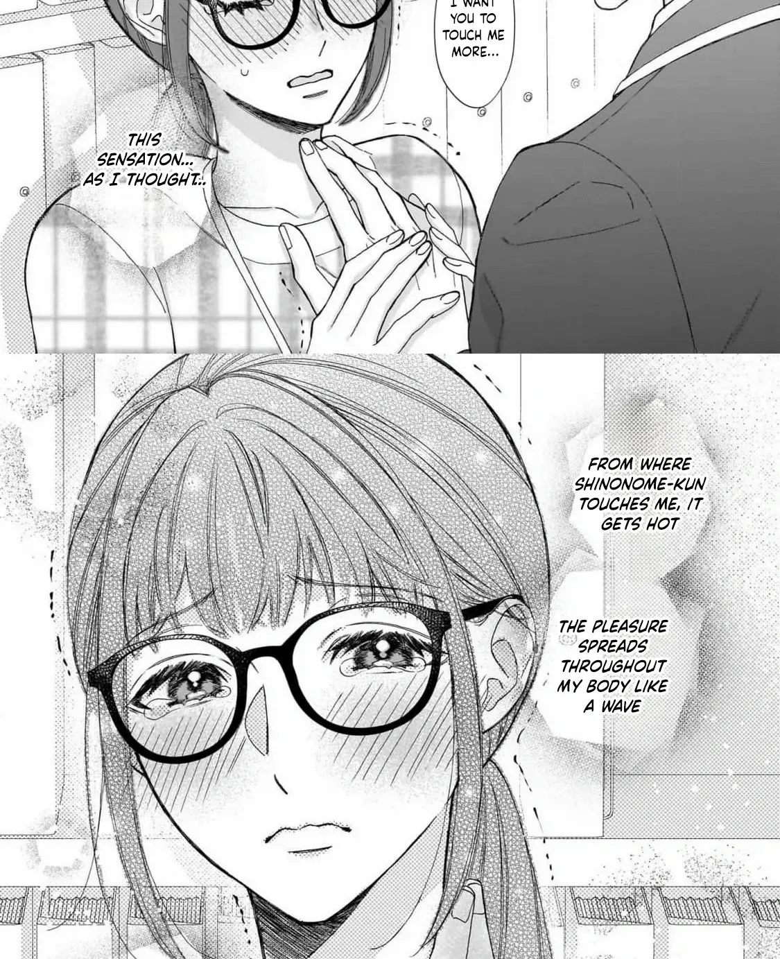 An Impossible Relationship with Shinonome-kun. Chapter 2 page 32 - 