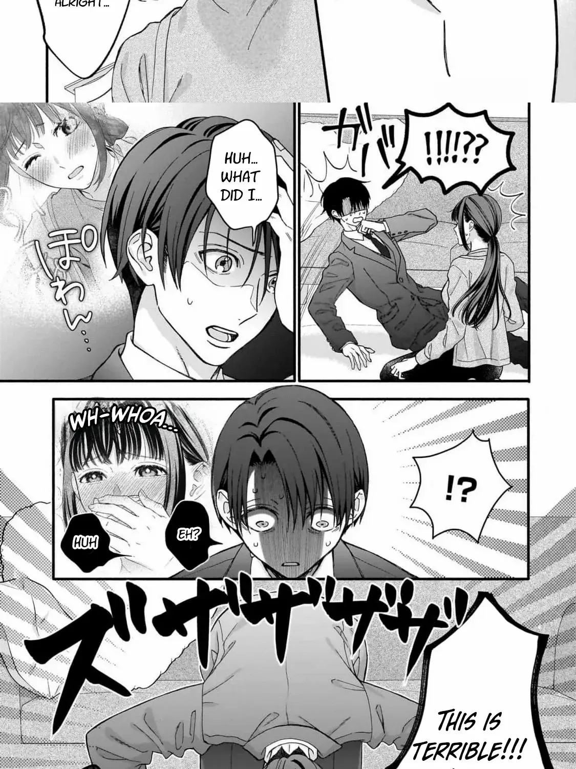 An Impossible Relationship with Shinonome-kun. Chapter 2 page 5 - 