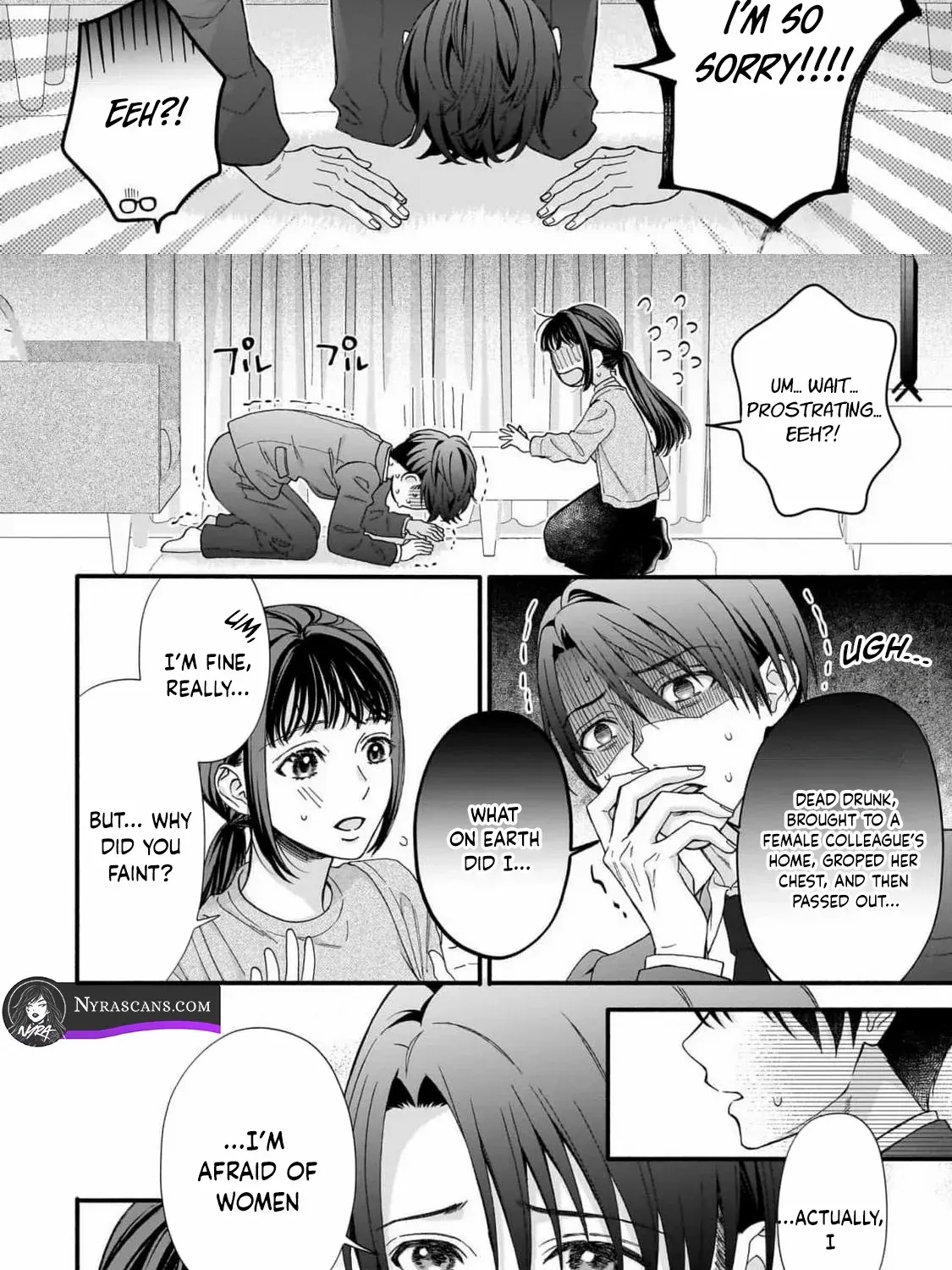 An Impossible Relationship with Shinonome-kun. Chapter 2 page 6 - 