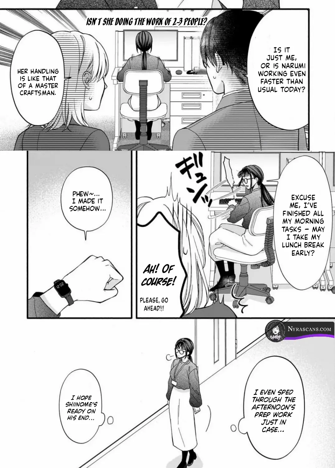 An Impossible Relationship with Shinonome-kun. Chapter 3 page 14 - 