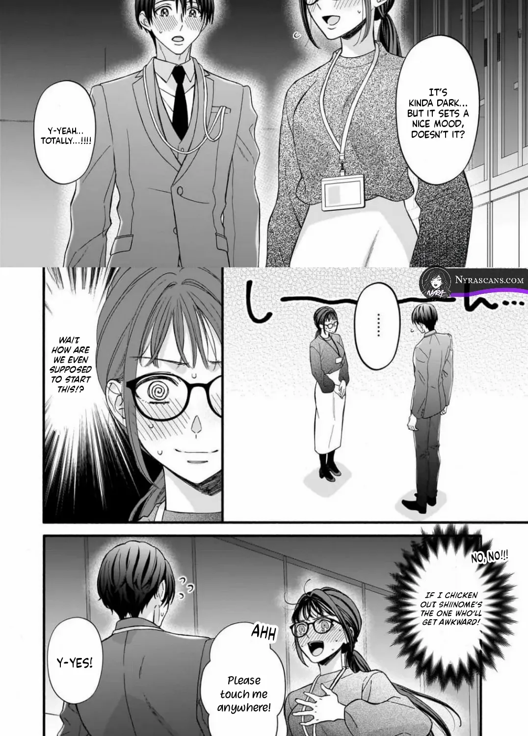An Impossible Relationship with Shinonome-kun. Chapter 3 page 16 - 