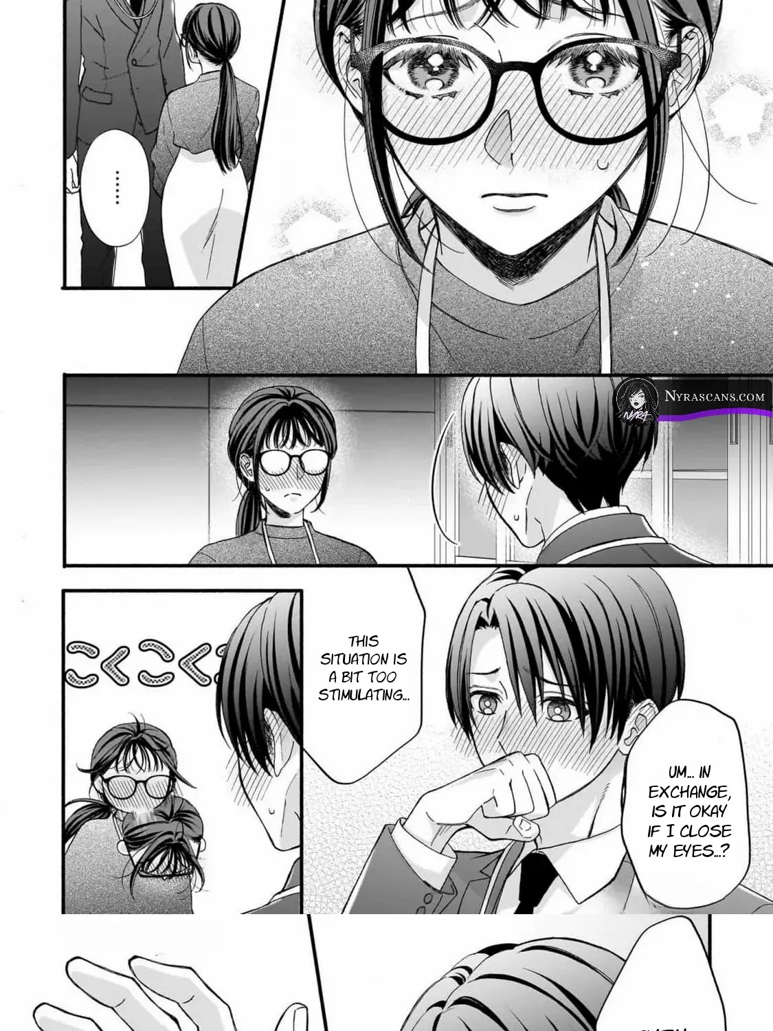 An Impossible Relationship with Shinonome-kun. Chapter 3 page 23 - 