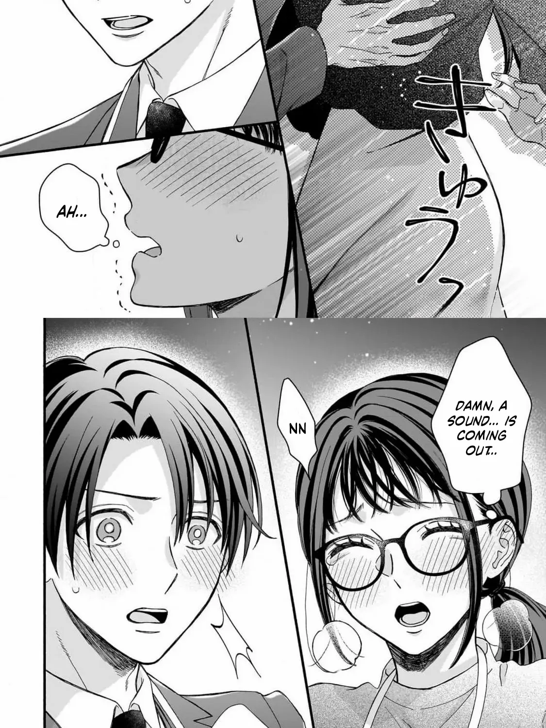 An Impossible Relationship with Shinonome-kun. Chapter 3 page 29 - 