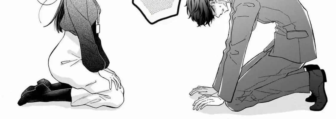 An Impossible Relationship with Shinonome-kun. Chapter 3 page 34 - 