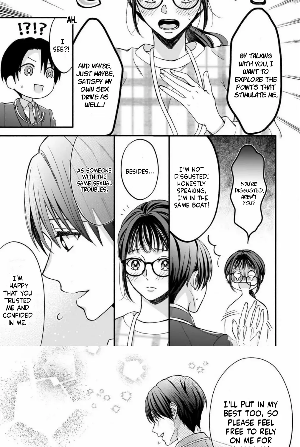 An Impossible Relationship with Shinonome-kun. Chapter 3 page 7 - 