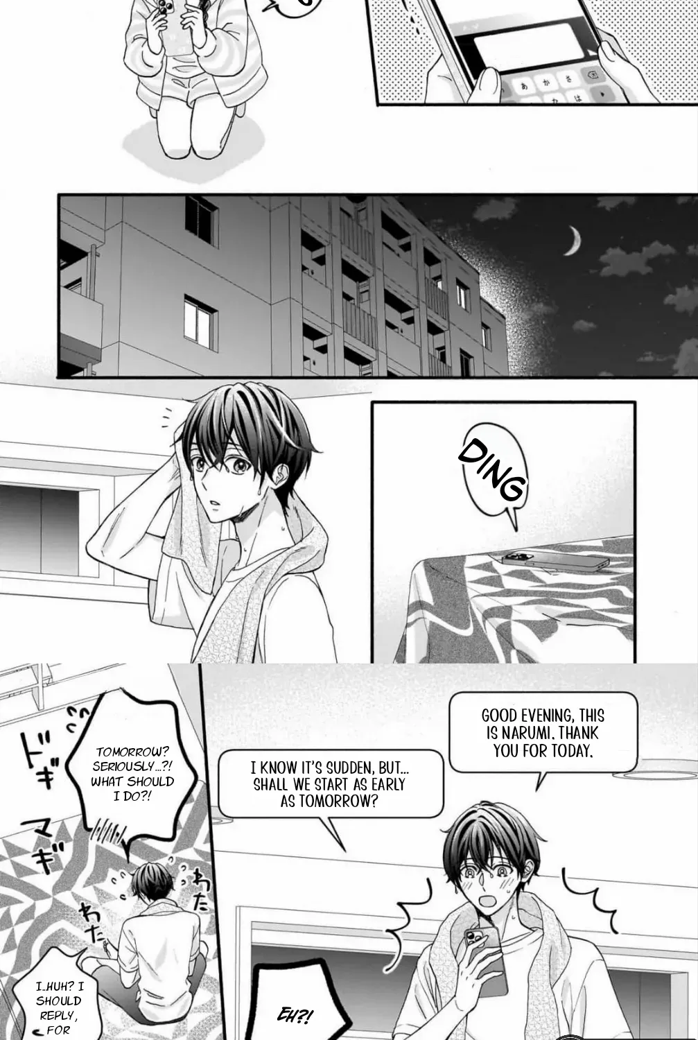 An Impossible Relationship with Shinonome-kun. Chapter 3 page 10 - 