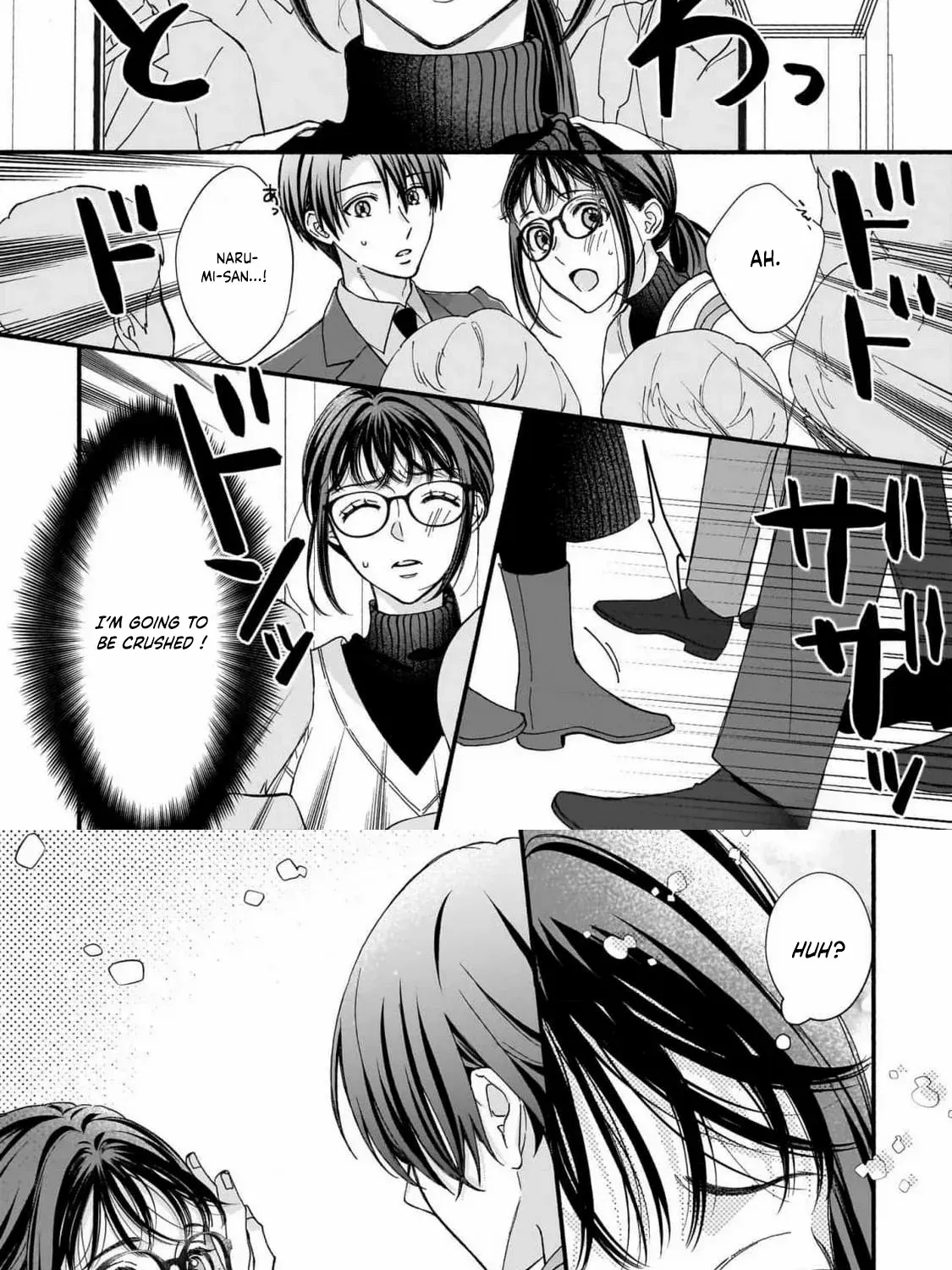 An Impossible Relationship with Shinonome-kun. Chapter 4 page 13 - 
