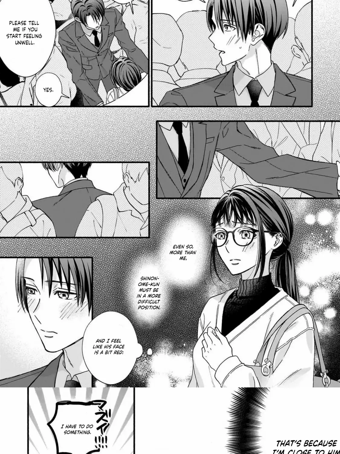 An Impossible Relationship with Shinonome-kun. Chapter 4 page 16 - 