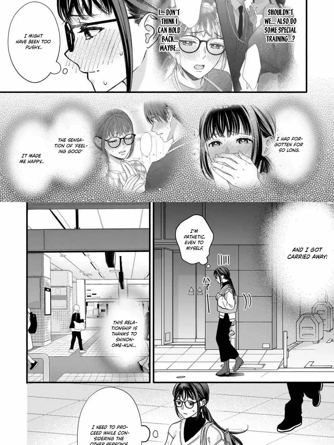 An Impossible Relationship with Shinonome-kun. Chapter 4 page 3 - 