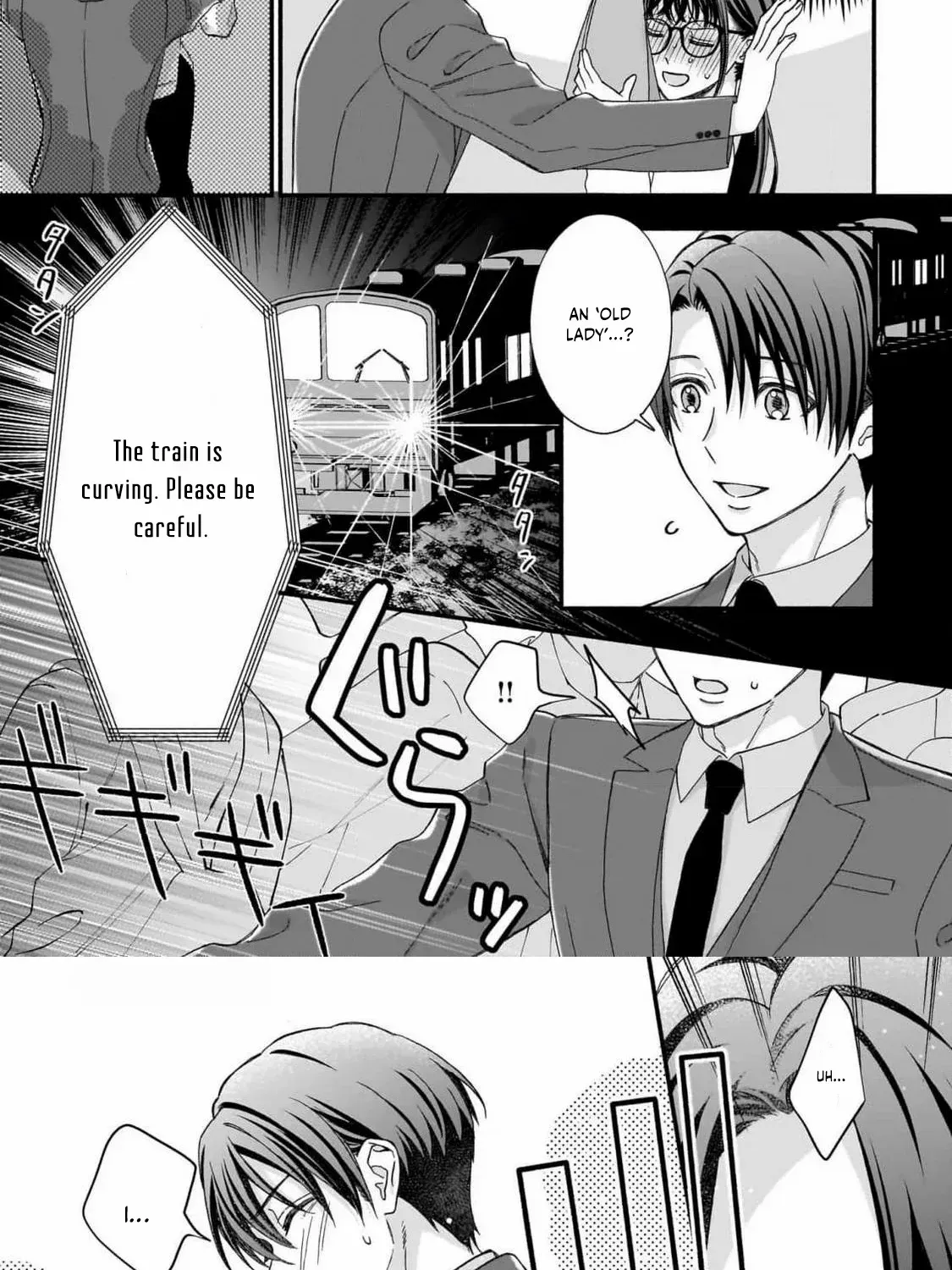 An Impossible Relationship with Shinonome-kun. Chapter 4 page 21 - 