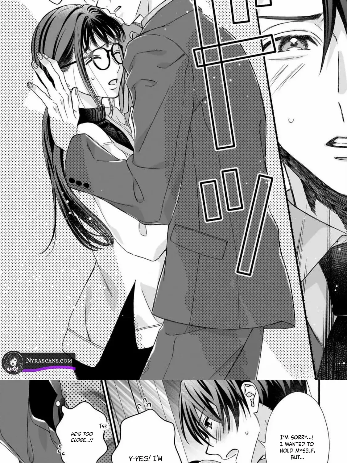 An Impossible Relationship with Shinonome-kun. Chapter 4 page 22 - 