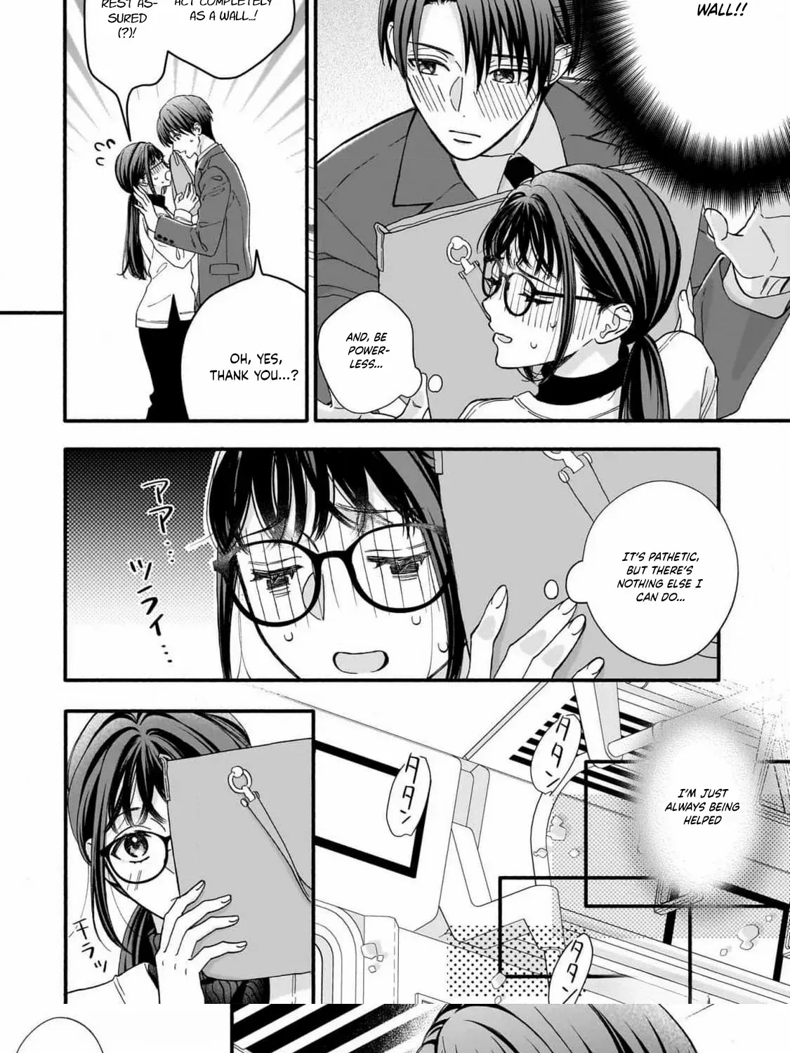 An Impossible Relationship with Shinonome-kun. Chapter 4 page 24 - 