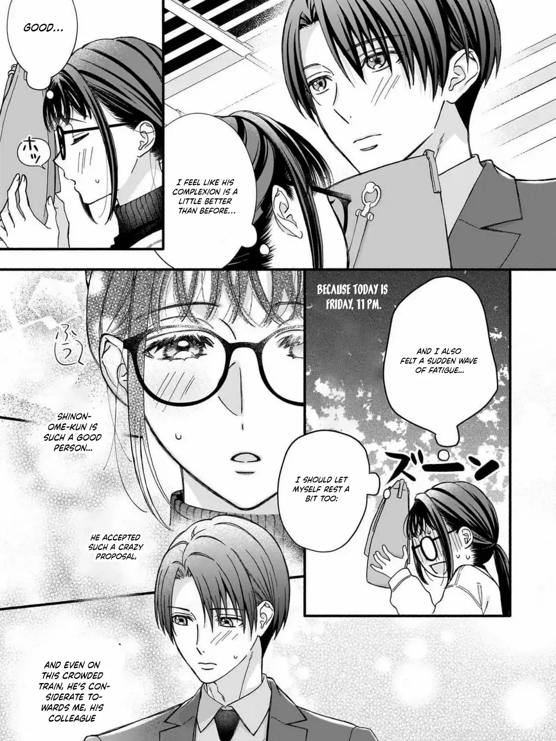 An Impossible Relationship with Shinonome-kun. Chapter 4 page 25 - 