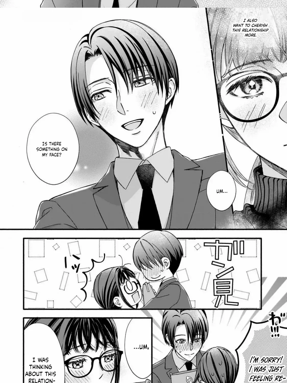 An Impossible Relationship with Shinonome-kun. Chapter 4 page 26 - 