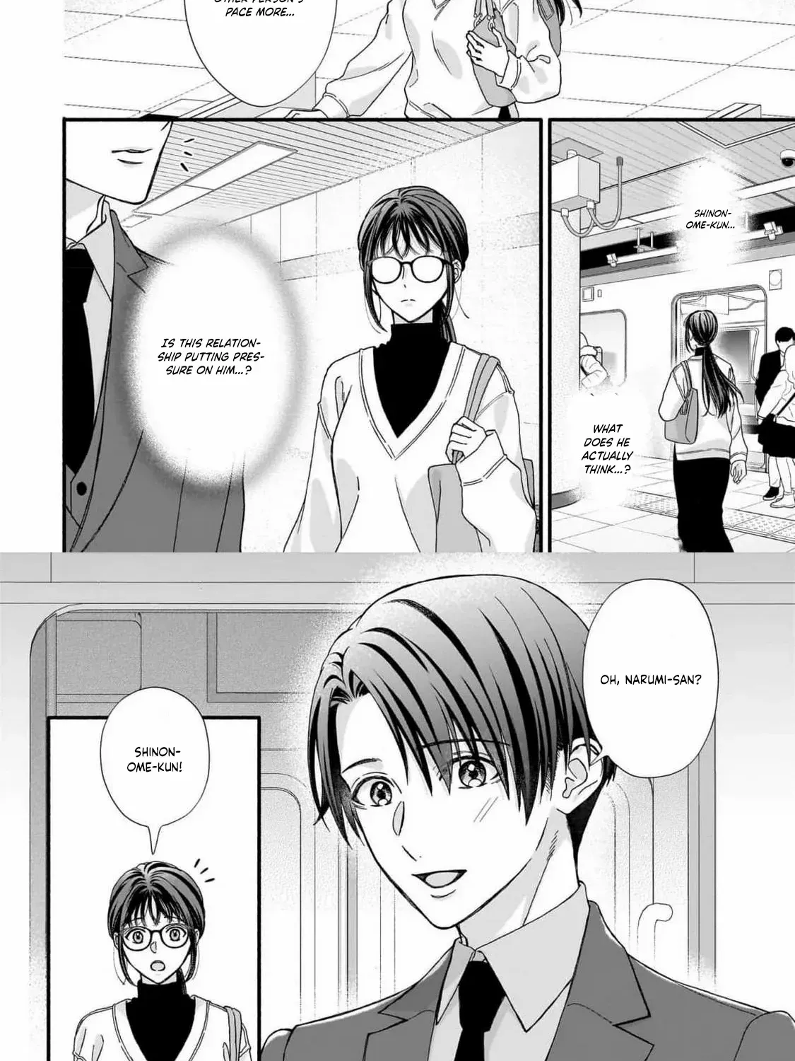 An Impossible Relationship with Shinonome-kun. Chapter 4 page 4 - 