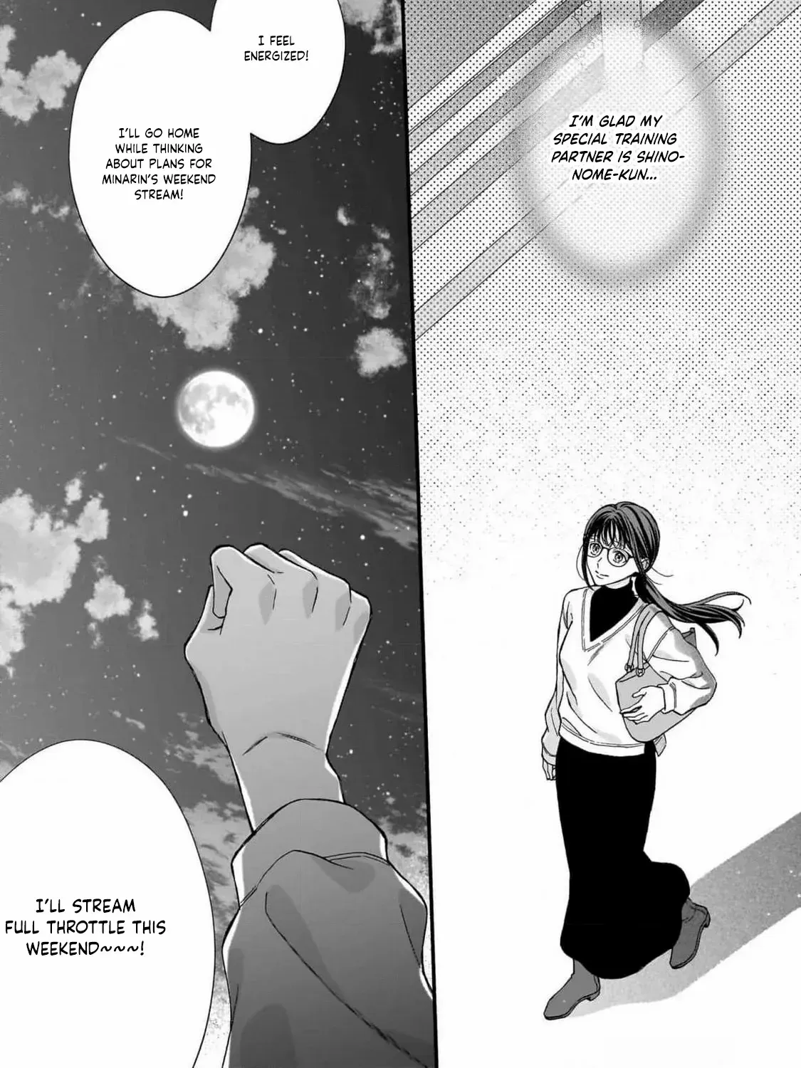 An Impossible Relationship with Shinonome-kun. Chapter 4 page 33 - 