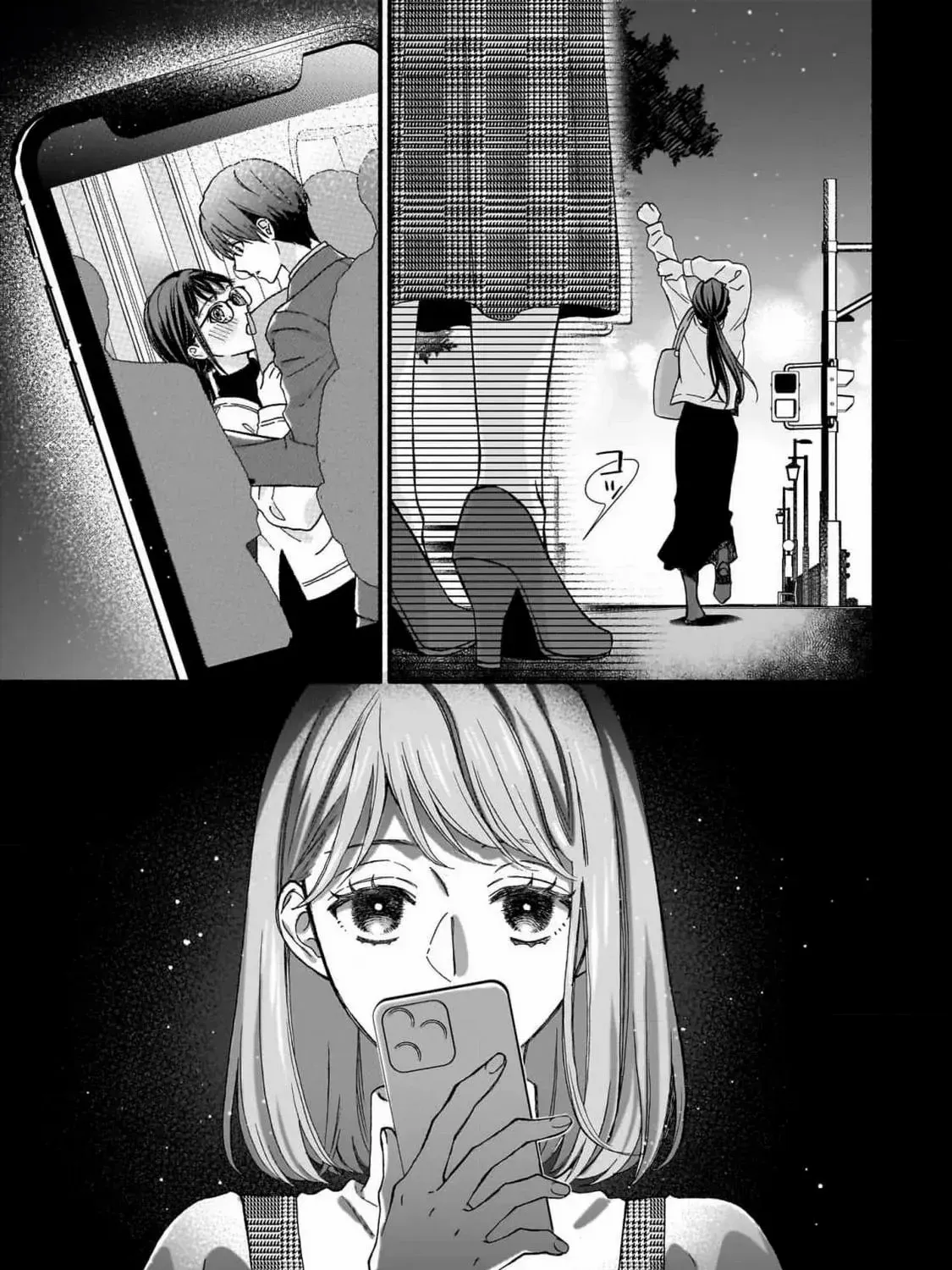 An Impossible Relationship with Shinonome-kun. Chapter 4 page 34 - 