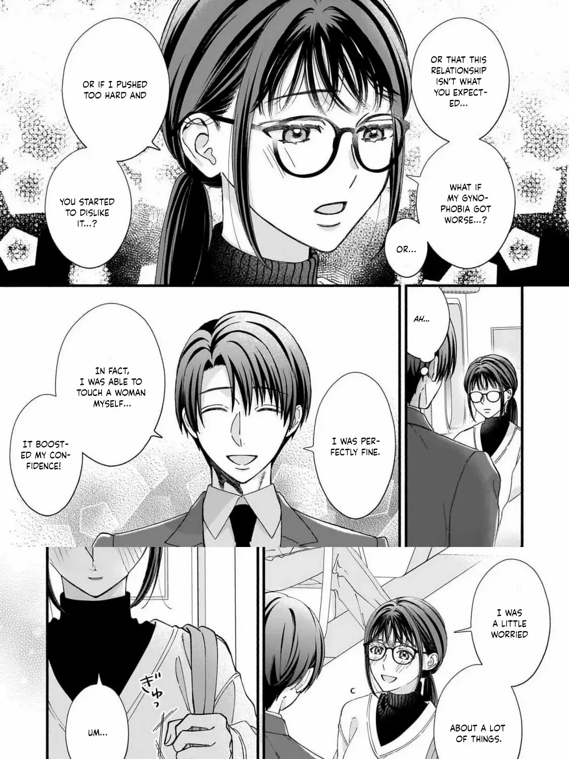 An Impossible Relationship with Shinonome-kun. Chapter 4 page 7 - 