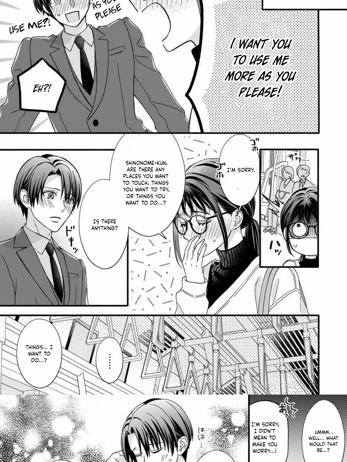 An Impossible Relationship with Shinonome-kun. Chapter 4 page 9 - 
