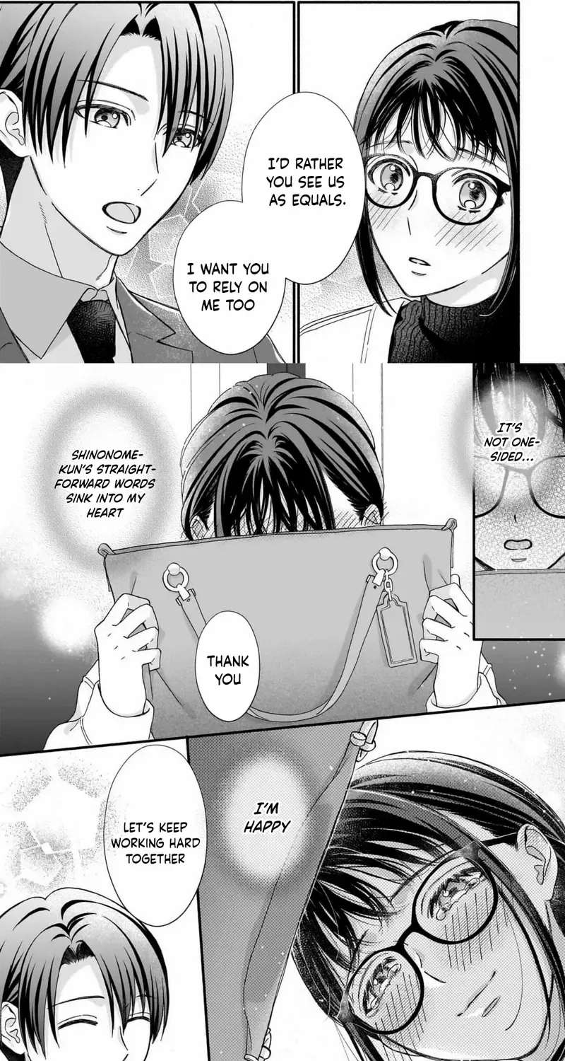 An Impossible Relationship with Shinonome-kun. Chapter 5 page 11 - 