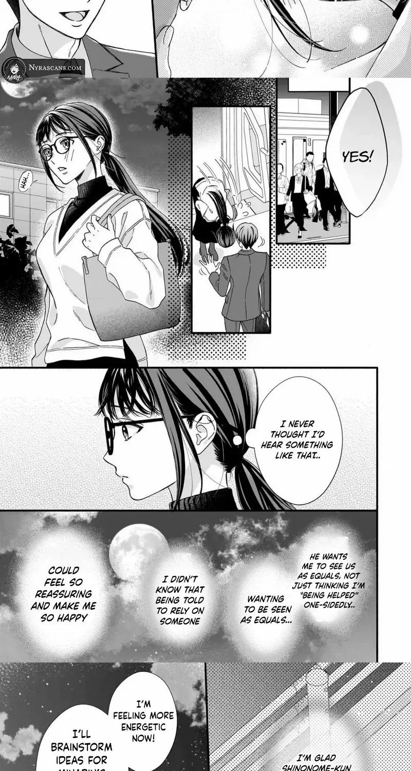 An Impossible Relationship with Shinonome-kun. Chapter 5 page 12 - 