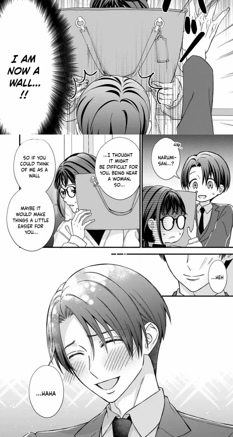 An Impossible Relationship with Shinonome-kun. Chapter 5 page 3 - 