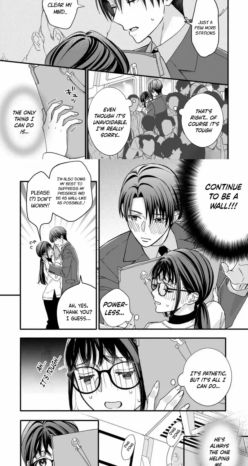 An Impossible Relationship with Shinonome-kun. Chapter 5 page 6 - 