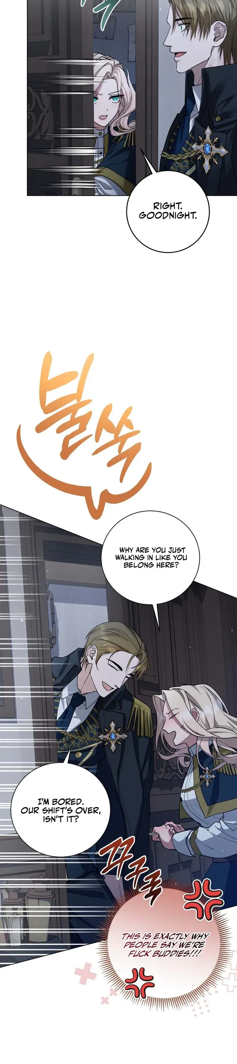 An Indulgent Night, a Voyage Chapter 1 page 15 - 