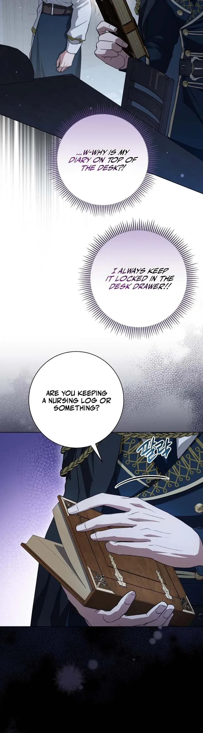 An Indulgent Night, a Voyage Chapter 1 page 30 - 