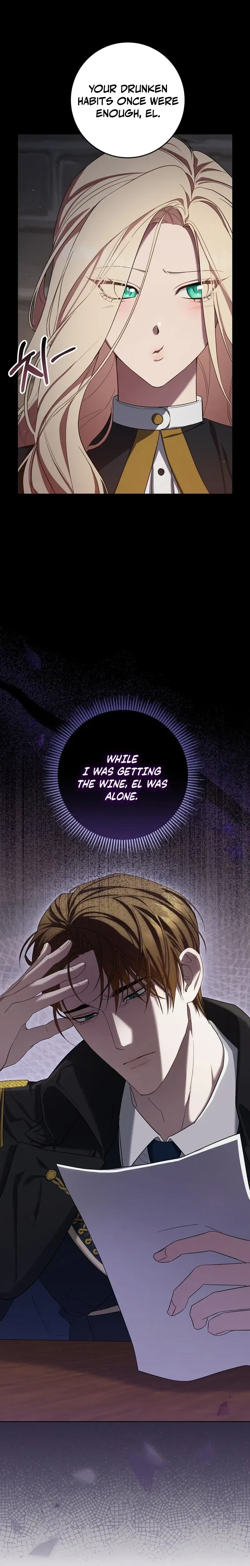 An Indulgent Night, a Voyage Chapter 10 page 13 - 