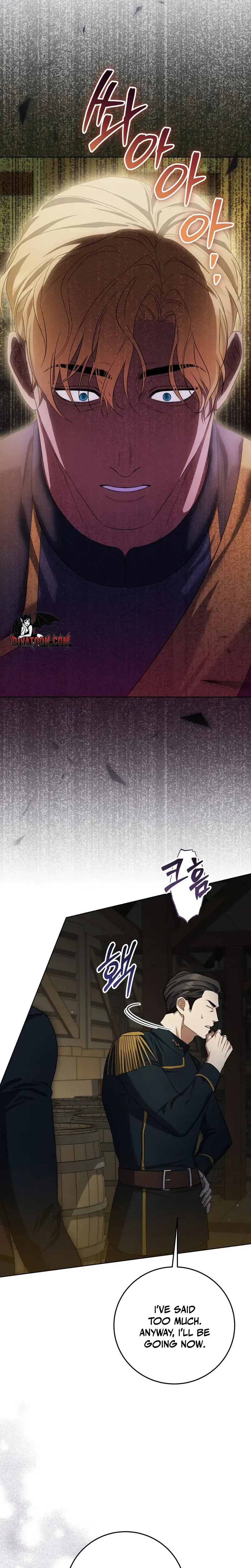 An Indulgent Night, a Voyage Chapter 10 page 23 - 