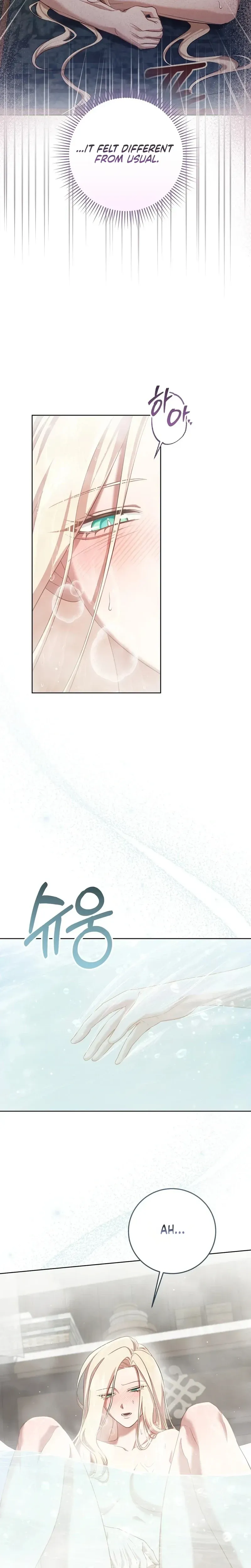 An Indulgent Night, a Voyage Chapter 11 page 8 - 